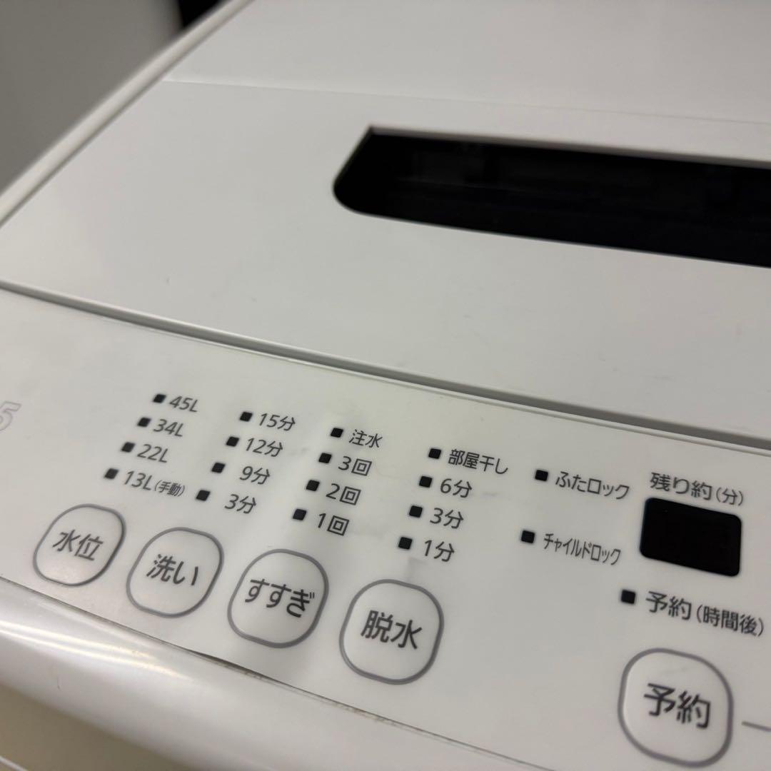 都内23区送料無料✨アイリス高年式3点セット✨冷蔵庫・洗濯機・電子レンジ