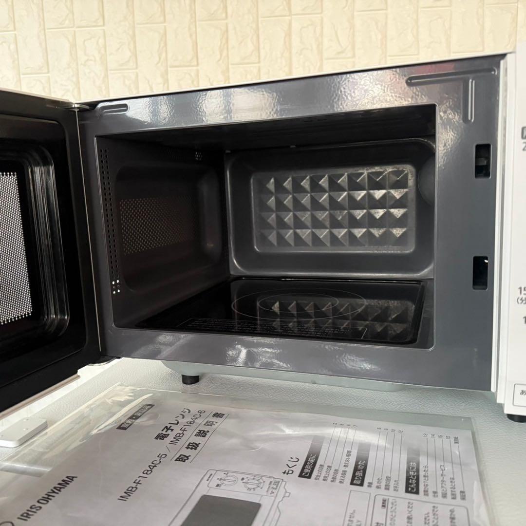 都内23区送料無料✨アイリス高年式3点セット✨冷蔵庫・洗濯機・電子レンジ