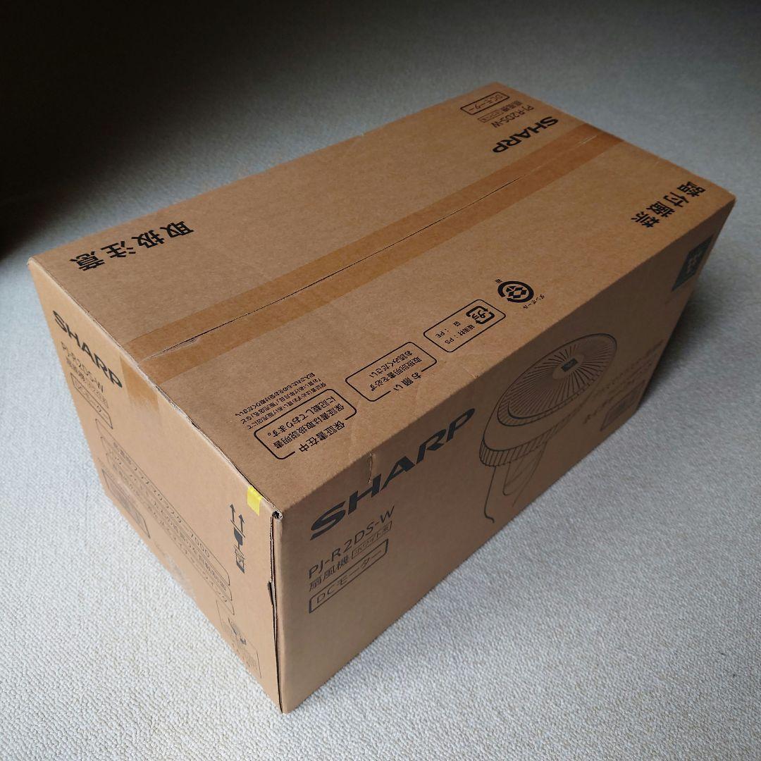 ★sharp シャープ PJ-R2DS -W 扇風機 動作確認済み