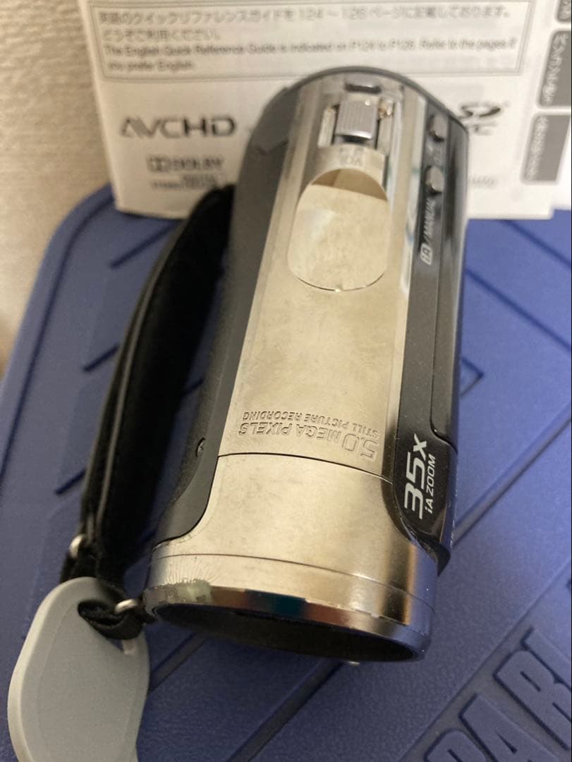 Panasonic デジタルハイビジョンビデオカメラ HDC-TM70