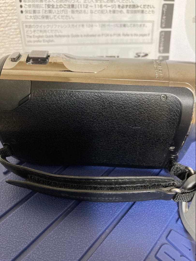 Panasonic デジタルハイビジョンビデオカメラ HDC-TM70