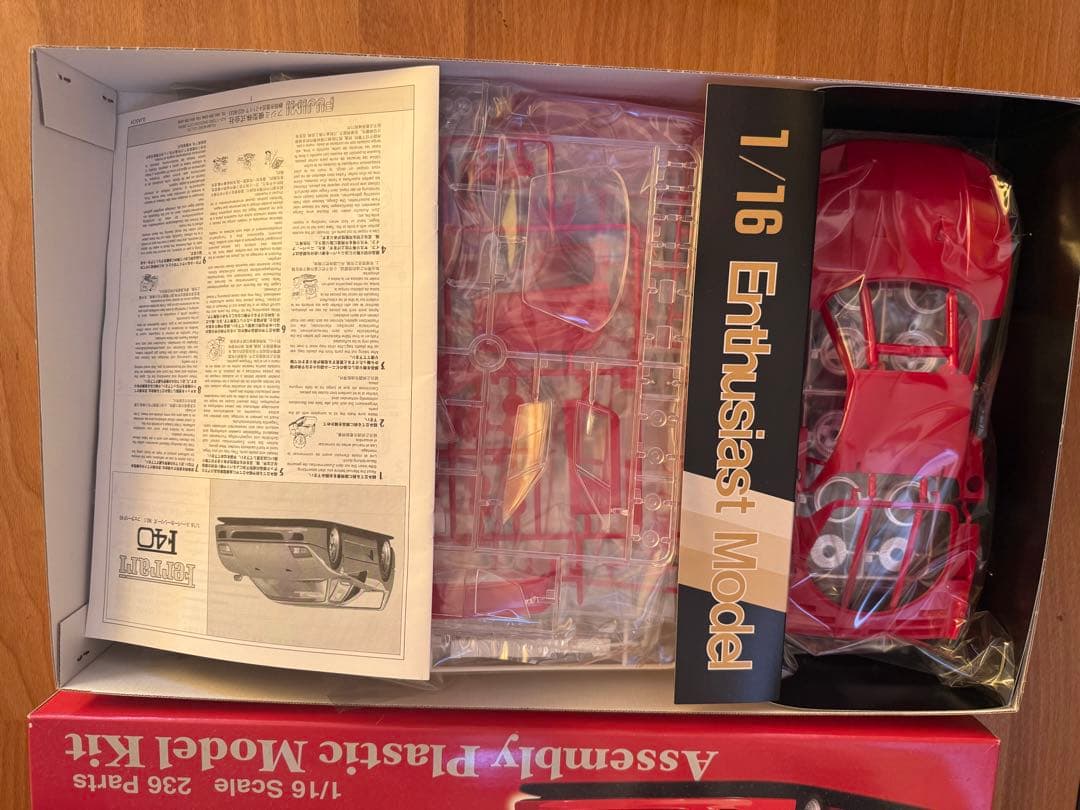 Ferrari F40 1/16 プラスチックモデルキット