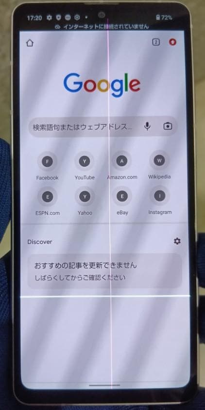 AQUOS sense7 128GB SH-M24 SHARP シャープ