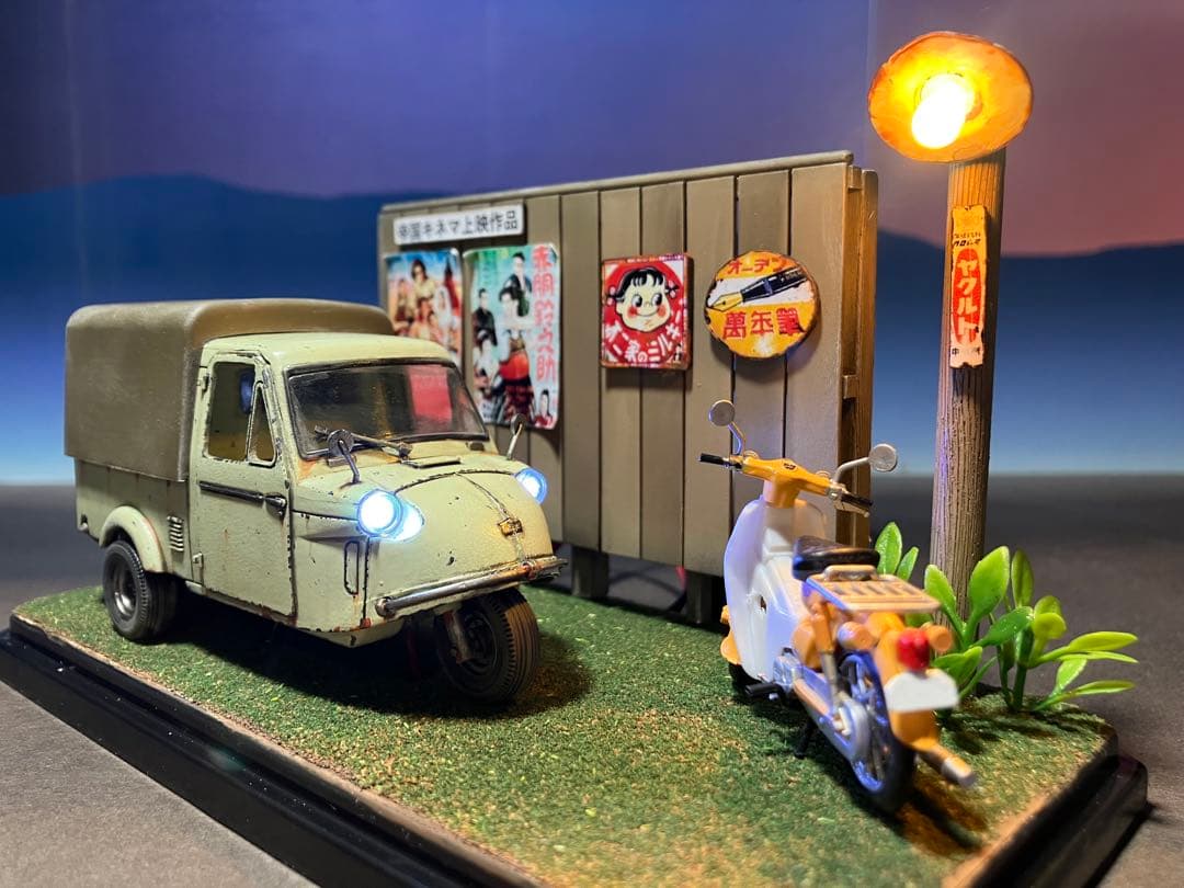 1/32 自作ジオラマ完成品 ミゼット&カブ 昭和レトロな風景 LED照明