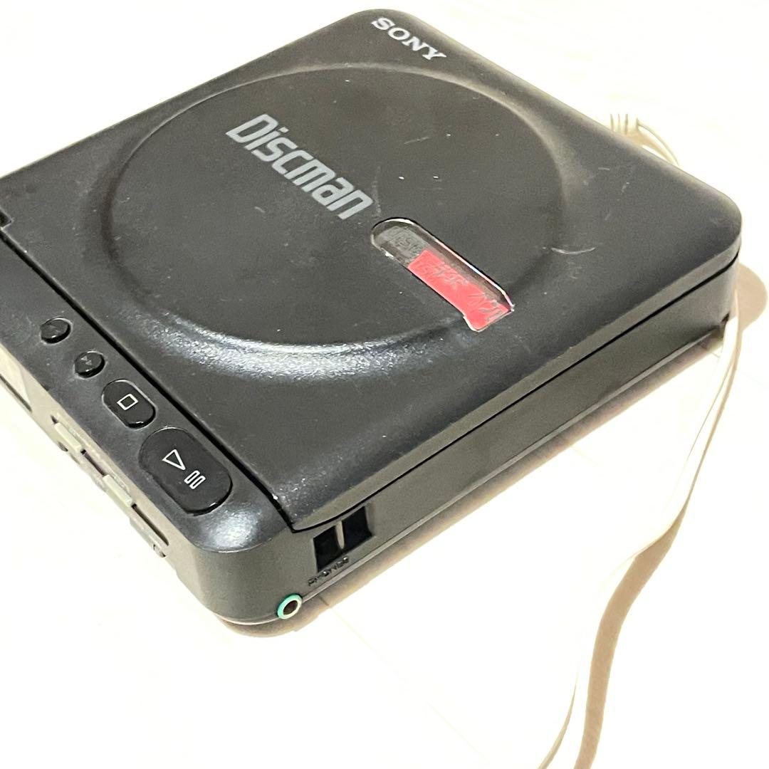SONY Discman D-20 ジャンク