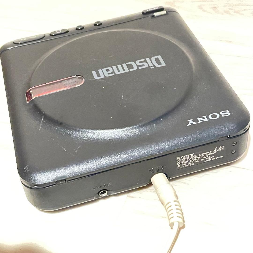 SONY Discman D-20 ジャンク