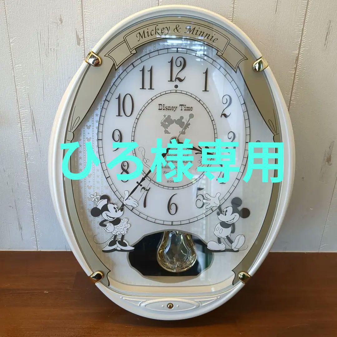 ひろ SEIKO セイコー ディズニータイム FW567W 電波掛時計