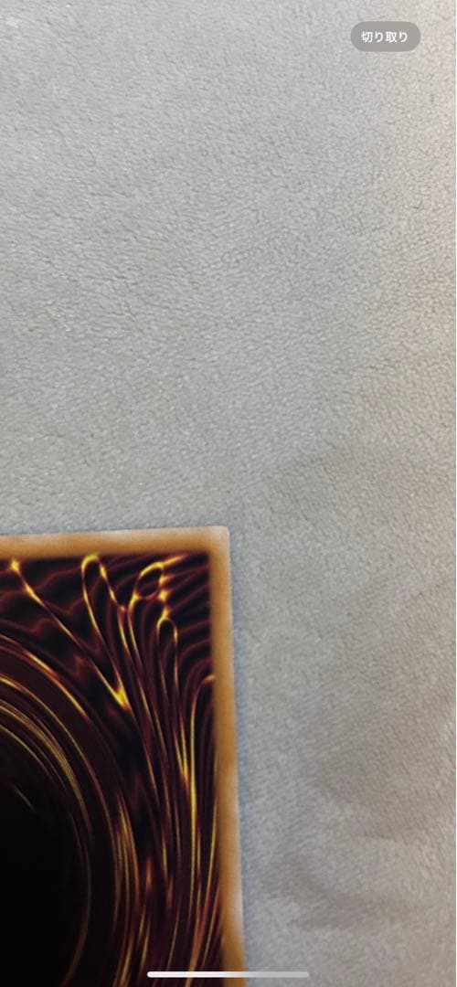 遊戯王　ブラックマジシャンガール　25th ピンク