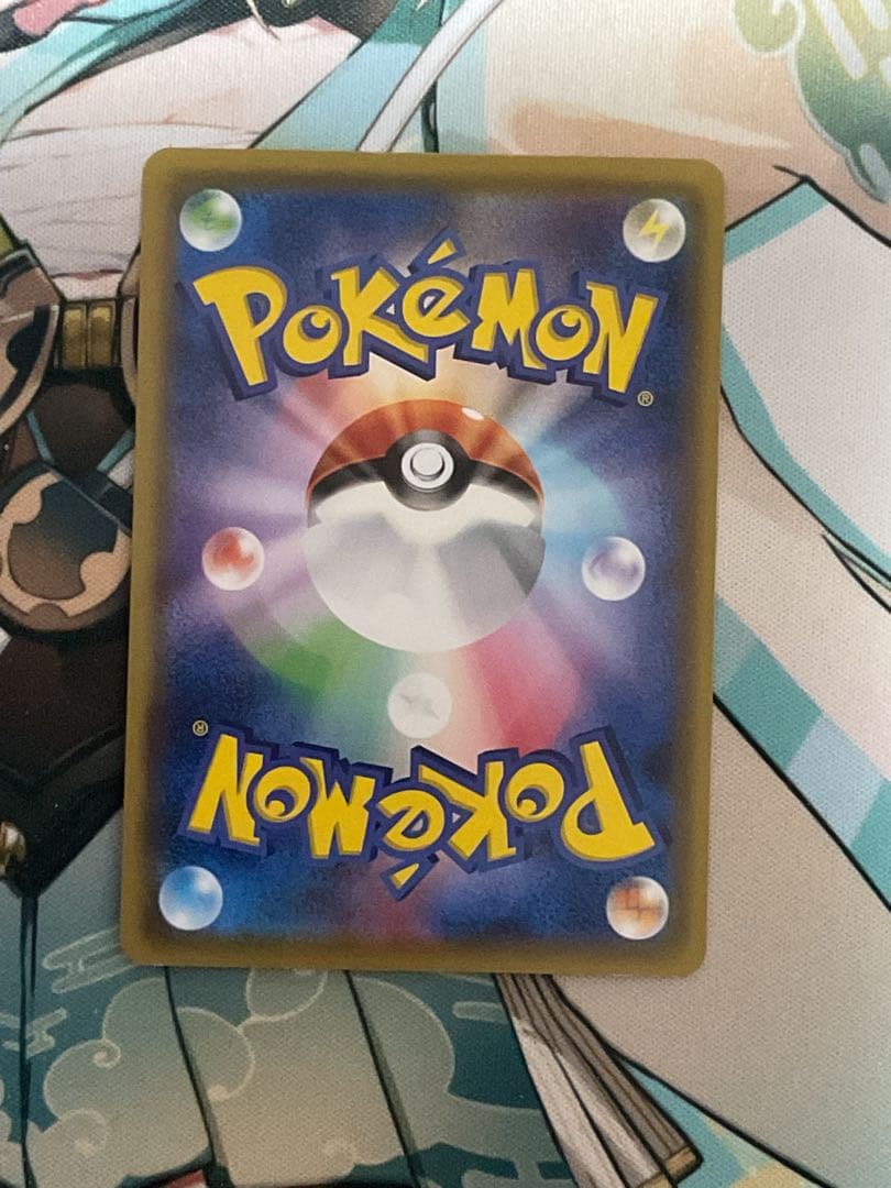 ポケモンカード引退品　サッポロのピカチュウ