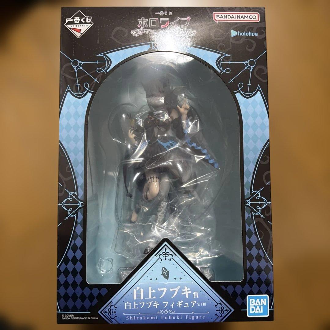 ホロライブ 白上フブキ フィギュア セット