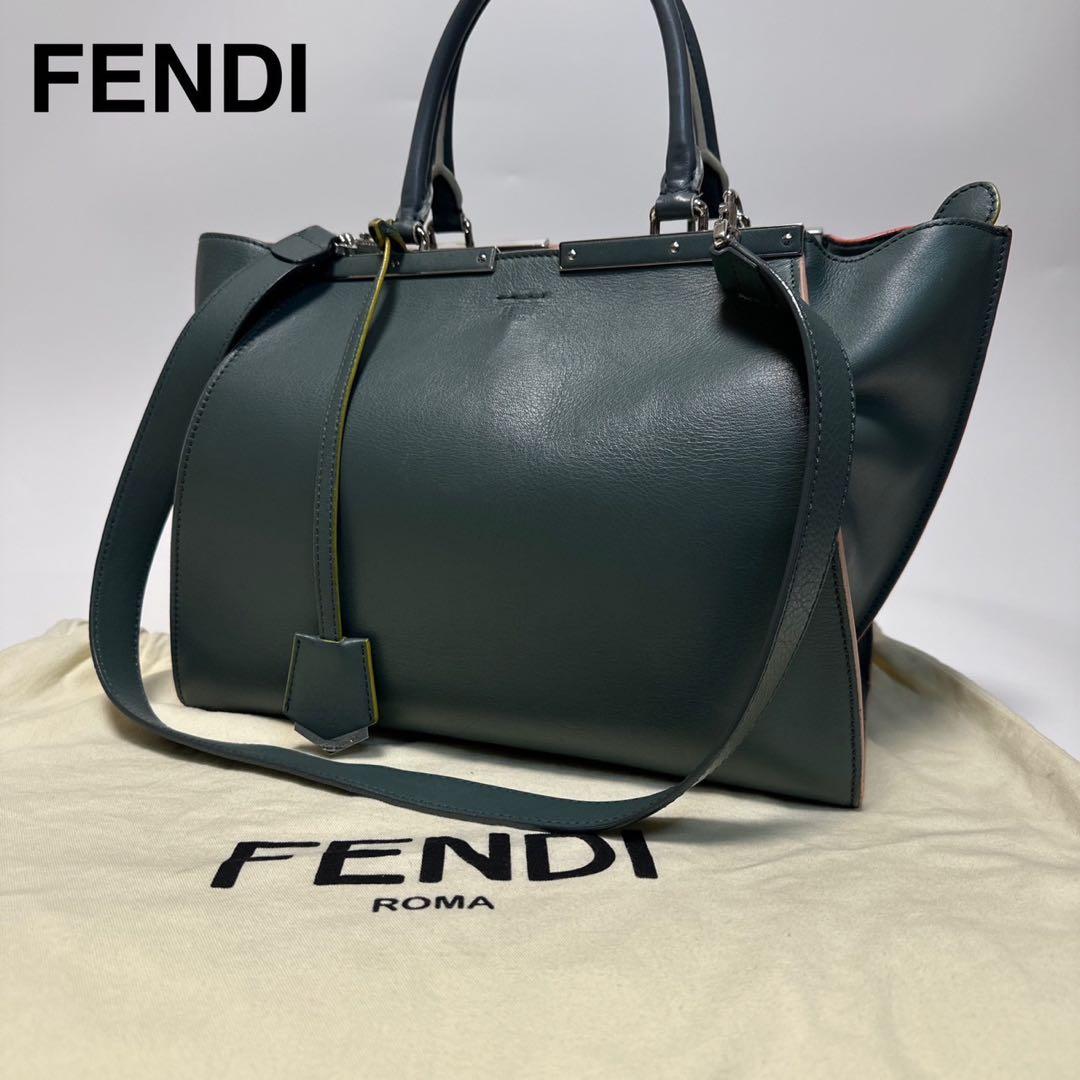 r97【美品】保存袋付　フェンディ　レザー　トロワジュール　2wayショルダー.
