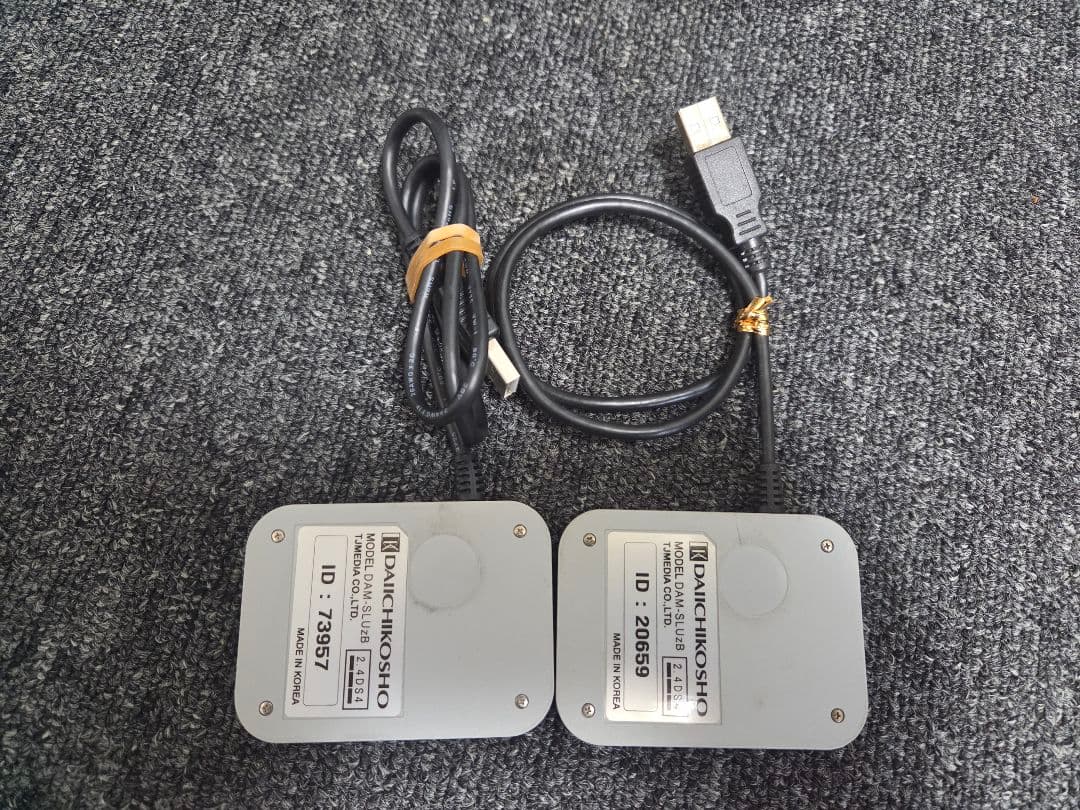 ★2台セット★デンモクzB専用無線受信機 DAM-SLUzB　第一興商 ダム
