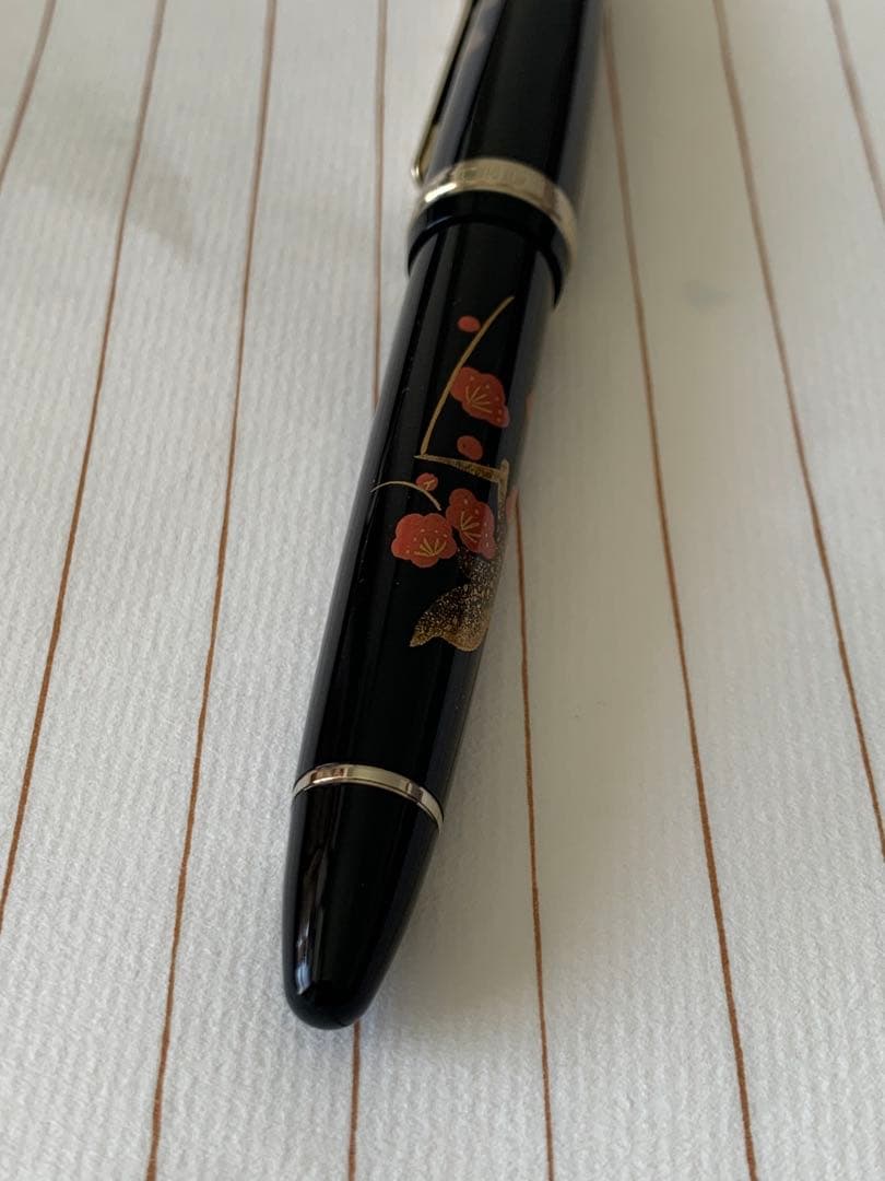 セーラー 香仙蒔絵 梅 万年筆 14K