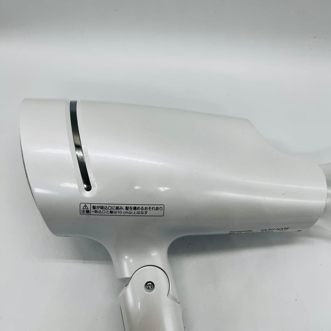 Panasonic ヘアドライヤー ナノイ EH-NA9E
