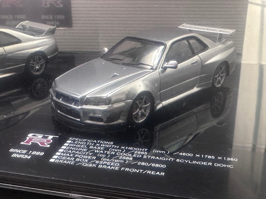 日産　スカイライン　GT-R　R32　R33　R34　３台セット　限定品　美品