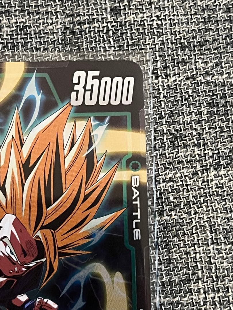 ドラゴンボールフュージョンワールド　孫悟飯少年期　プロモ　アルティメットバトル