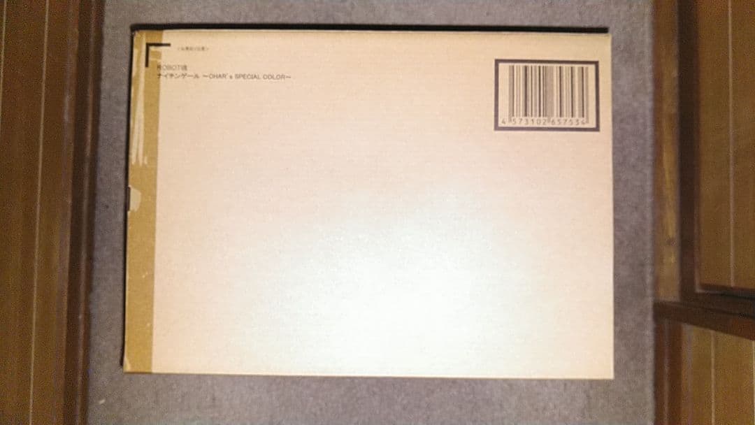 ROBOT魂 ナイチンゲール CHAR's SPECIAL COLOR