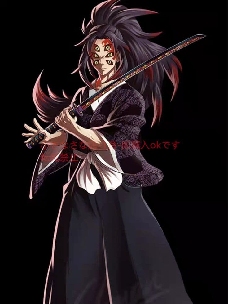 武具　刀装具　日本刀　模造刀 居合刀 日輪刀 黒死牟 鬼滅の刃