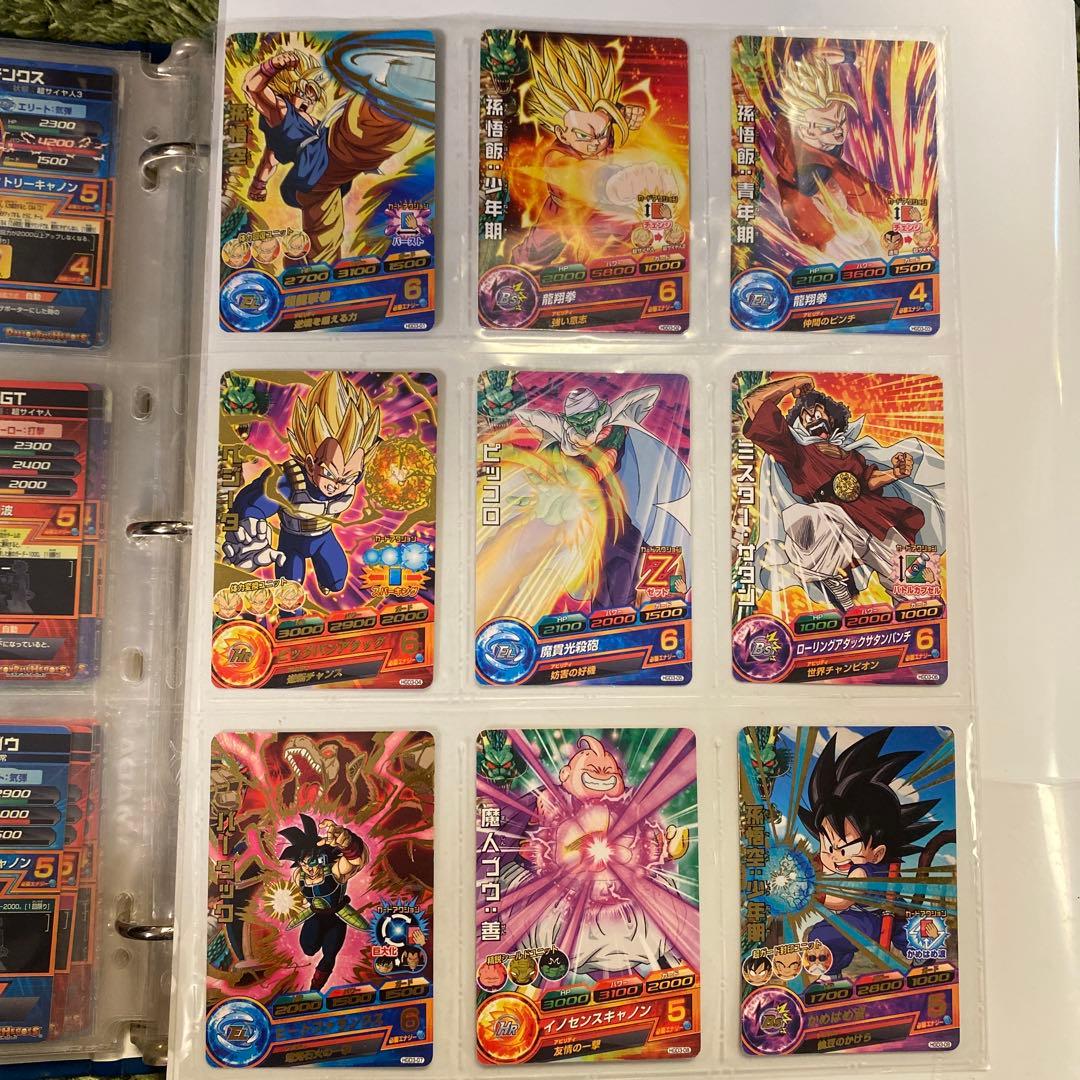 ドラゴンボールヒーローズ&SDHトレーディングカードセットHGD1