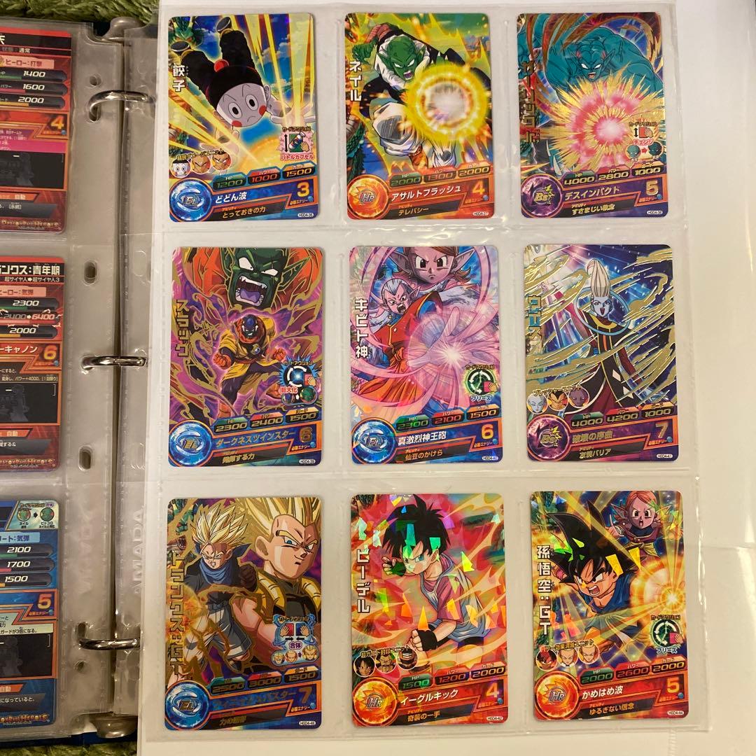 ドラゴンボールヒーローズ&SDHトレーディングカードセットHGD1