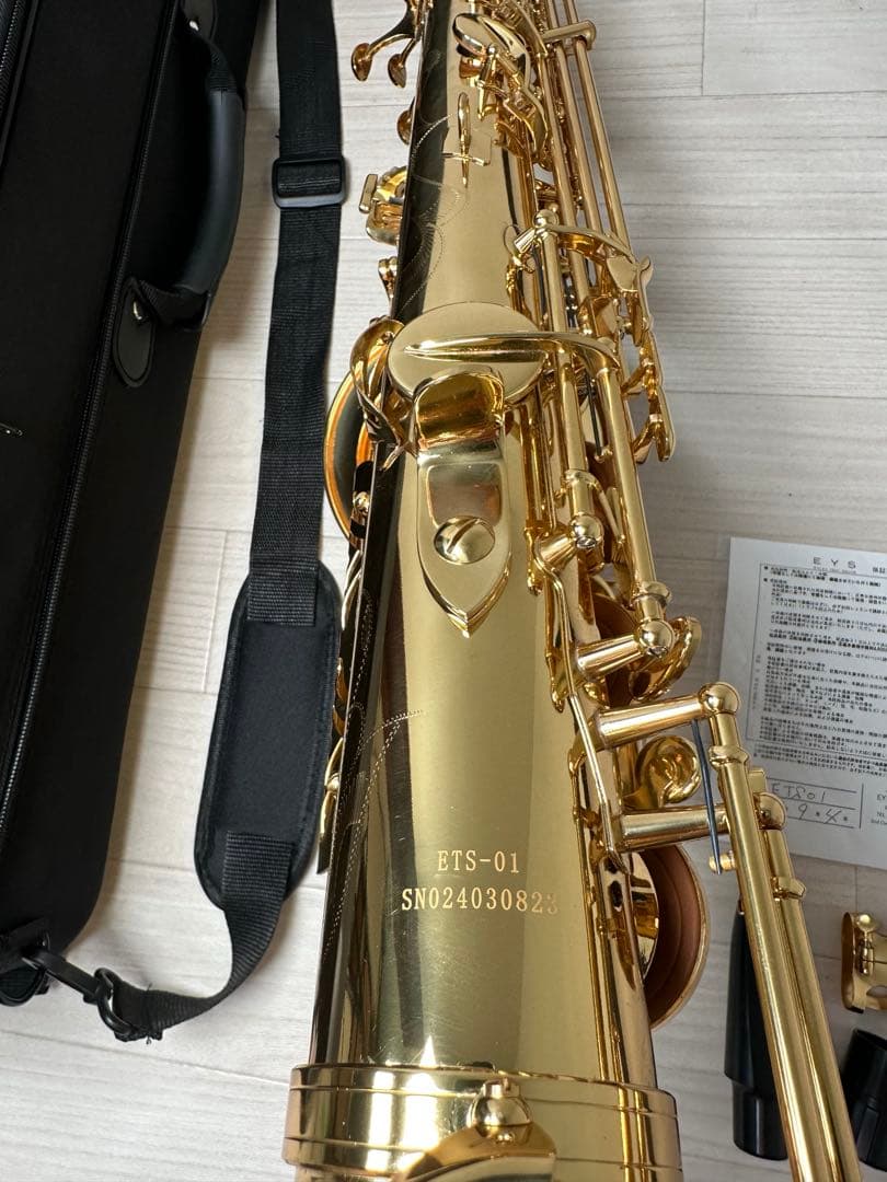 美品 サックス EYS ETS-01 ※r2