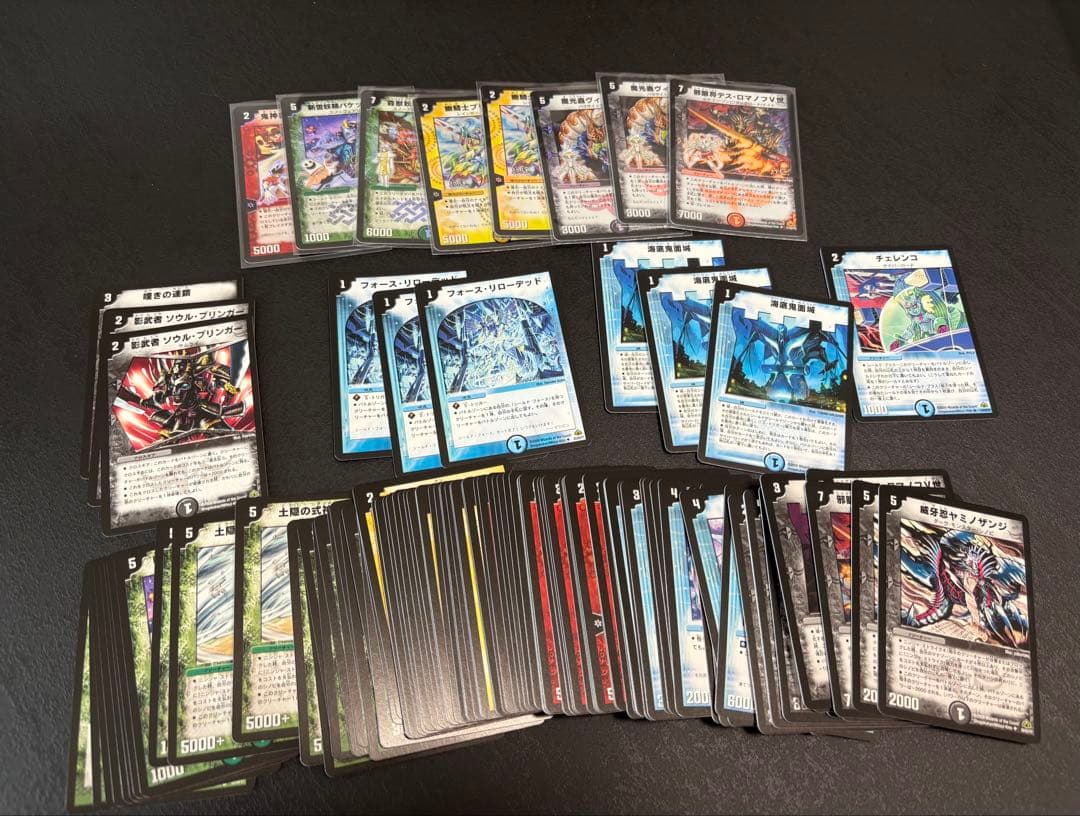 21日まで　デュエル・マスターズ　絶版パック　構築済デッキ開封品