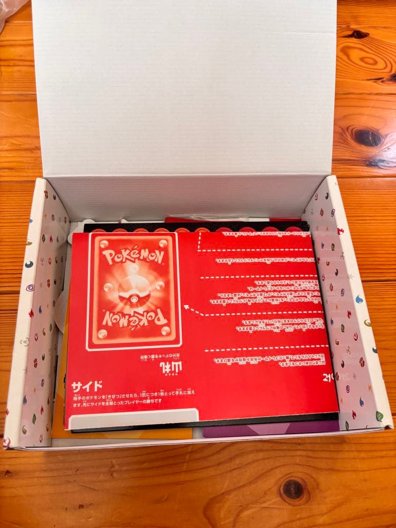 ポケモンカードゲーム ファミリーポケモンカードゲーム サン＆ムーン