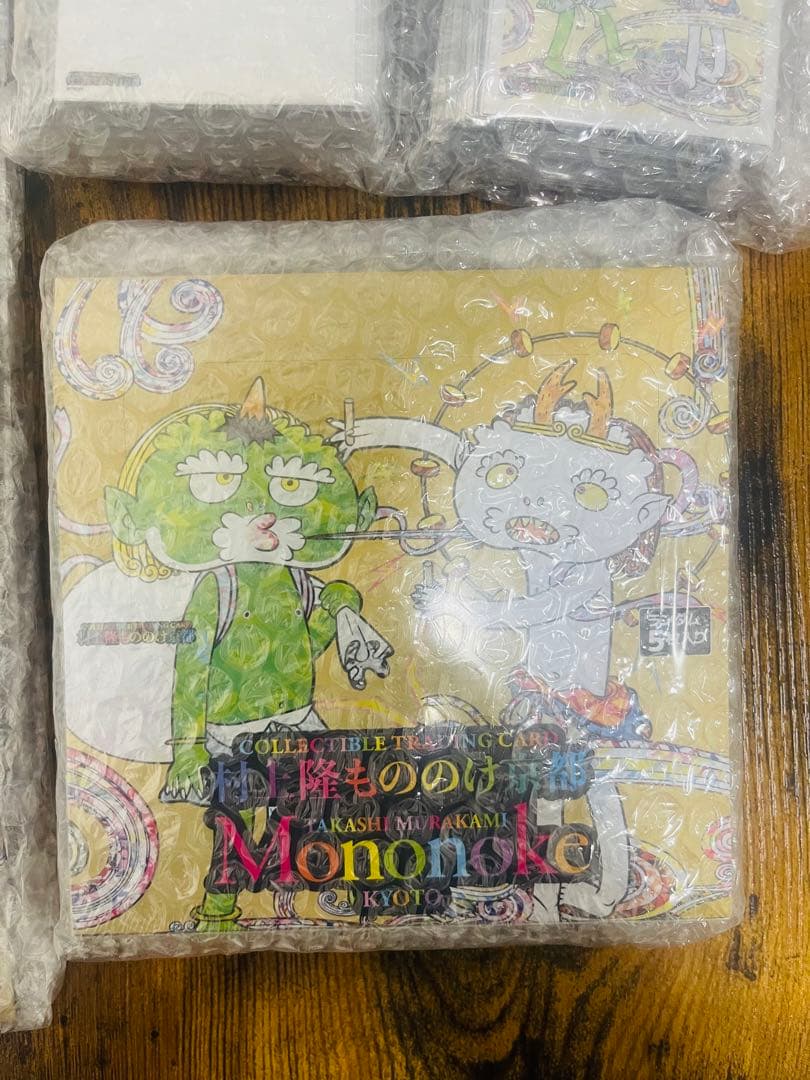 村上隆　もののけ京都セット