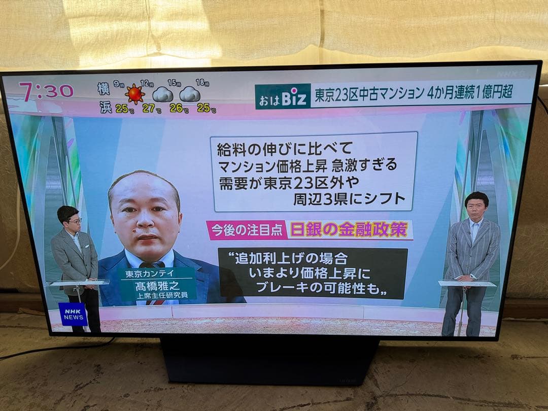 P*n様 LG 有機EL 4K スマートテレビ OLED48CXPJA