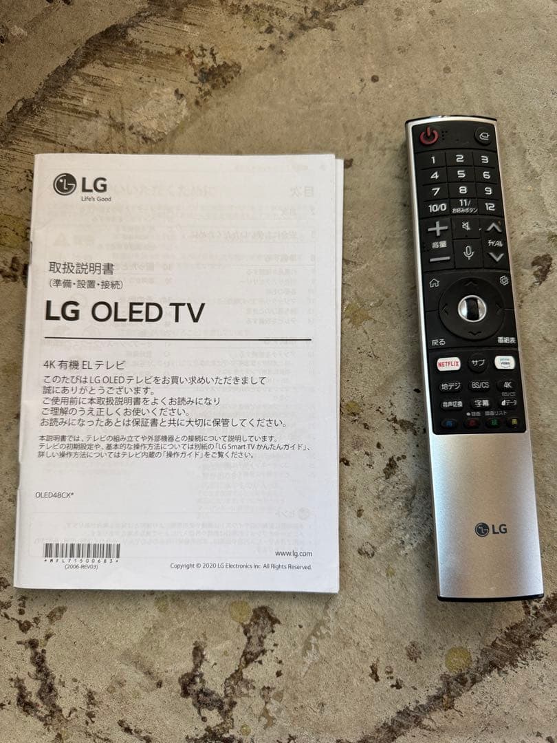 P*n様 LG 有機EL 4K スマートテレビ OLED48CXPJA