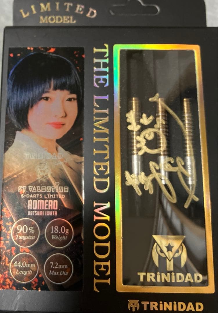 岩田夏海直筆サイン入TRINIDAD ロメロ タイプ1 2024バレンタイン限定