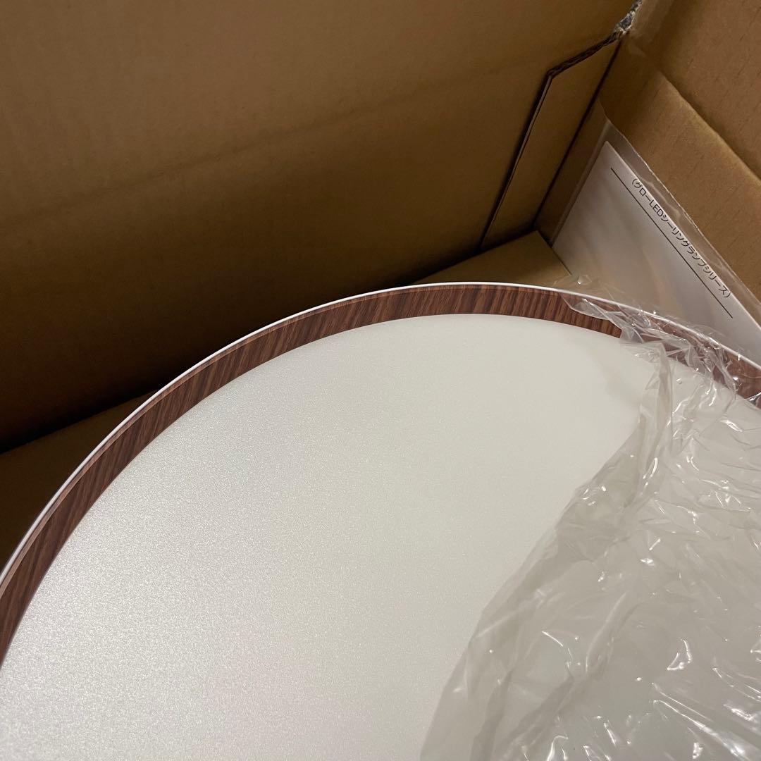 新品未使用 アートワークスタジオ Glow 5000 LED AW-0556E