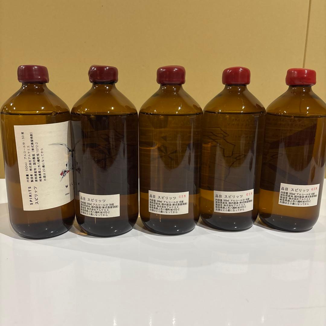 アルケミエ　6th ジン アブサン 限定WILD DEER 5本セット