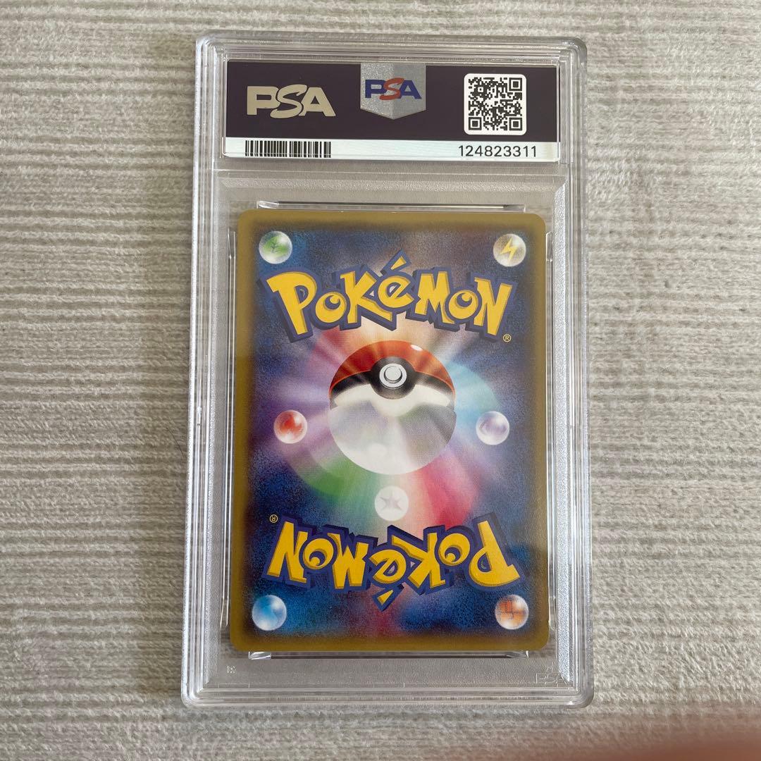 PSA9 メガトウキョーのピカチュウ プロモ