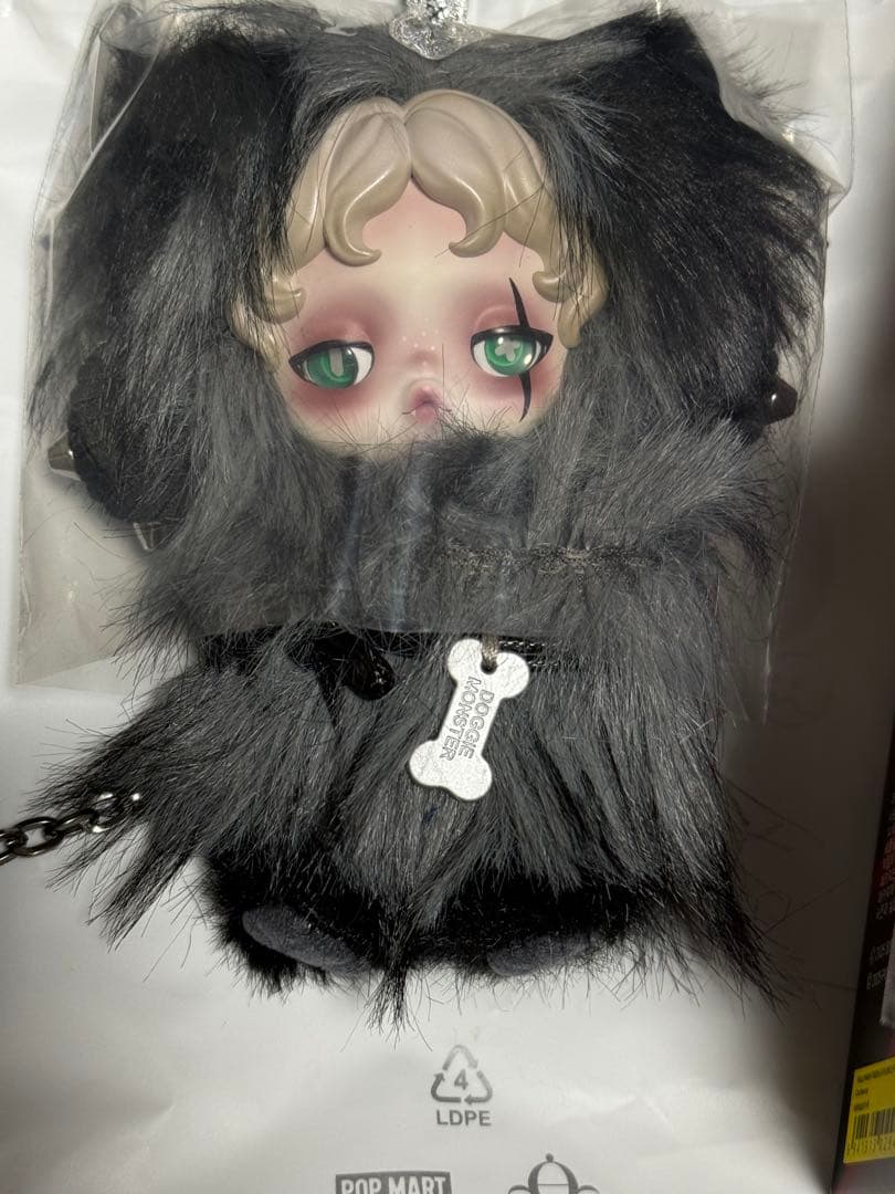 SKULLPANDA XG You Found Me シークレット