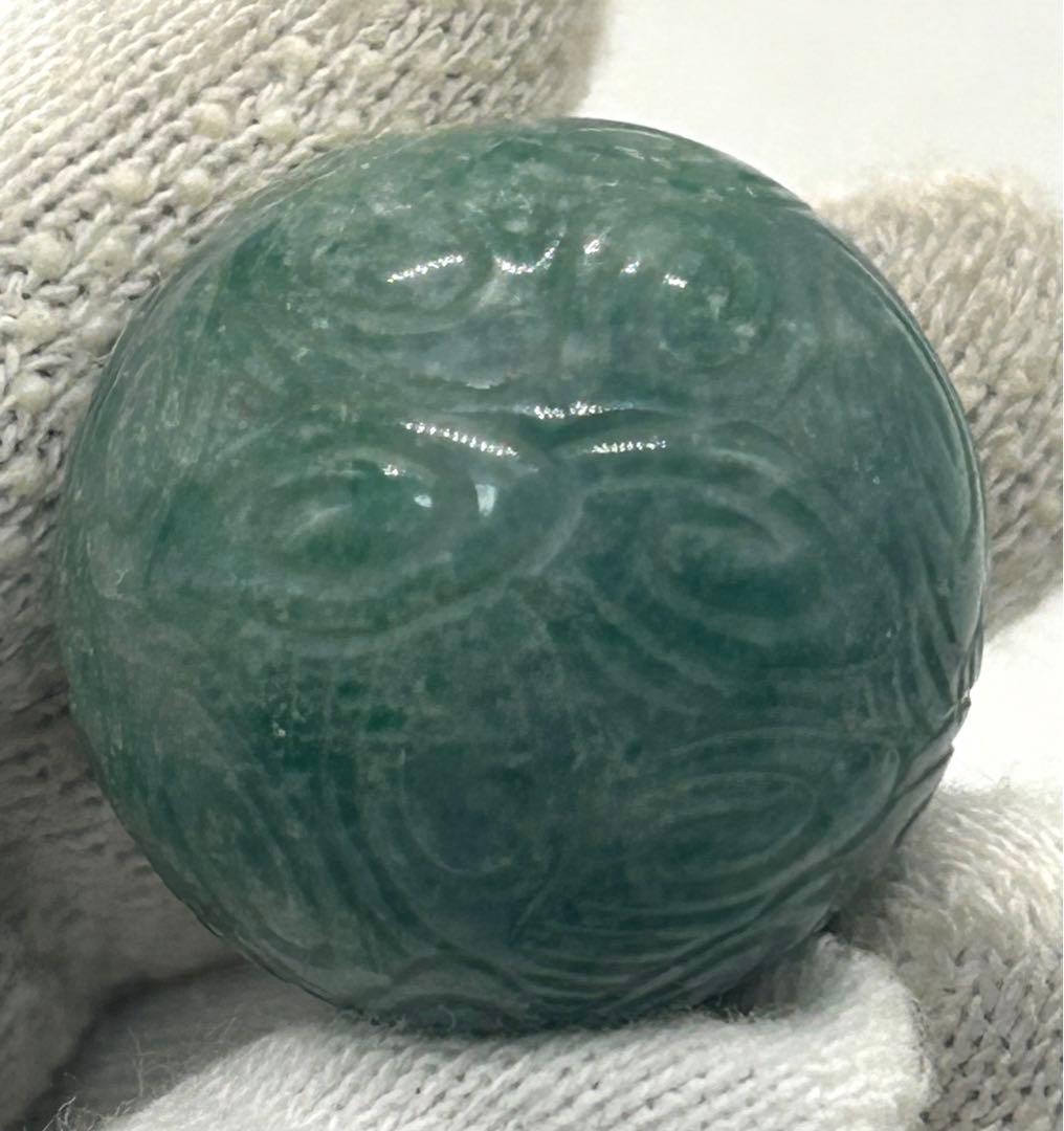 ※※本翡翠　大玉　重さ約36g 送料込み1123