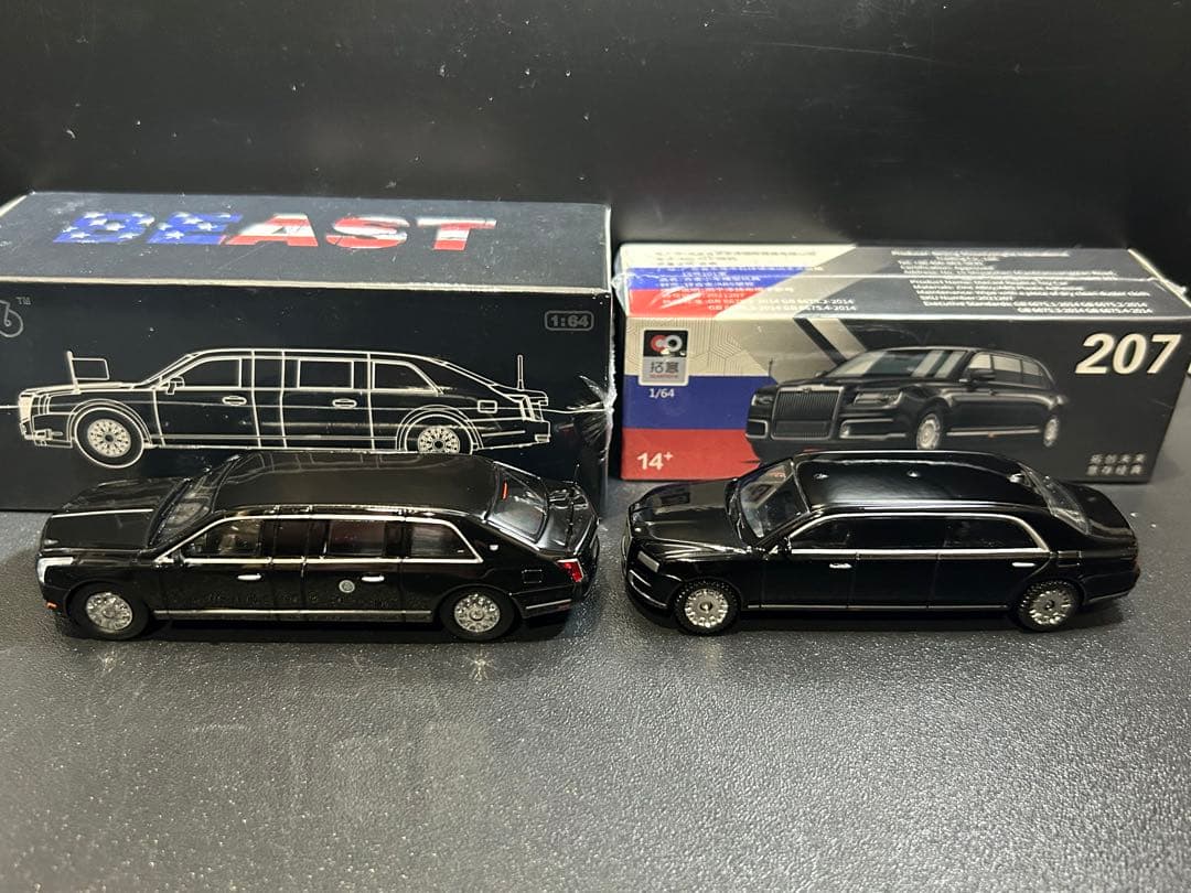 米大統領専用車 キャデラック ビースト 露大統領車 アウルスセナート二台セット