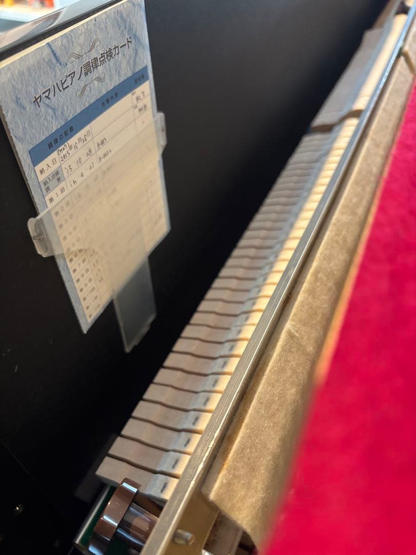 YAMAHA アップライトピアノ b113 黒 椅子•メトロノーム付