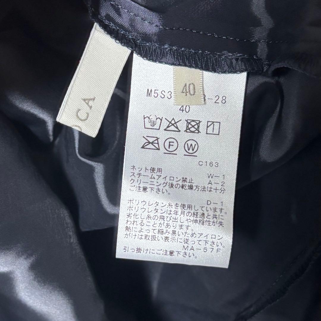 美品 EPOCA レースコンビパウダリージョーゼット プリーツスカート ネイビー