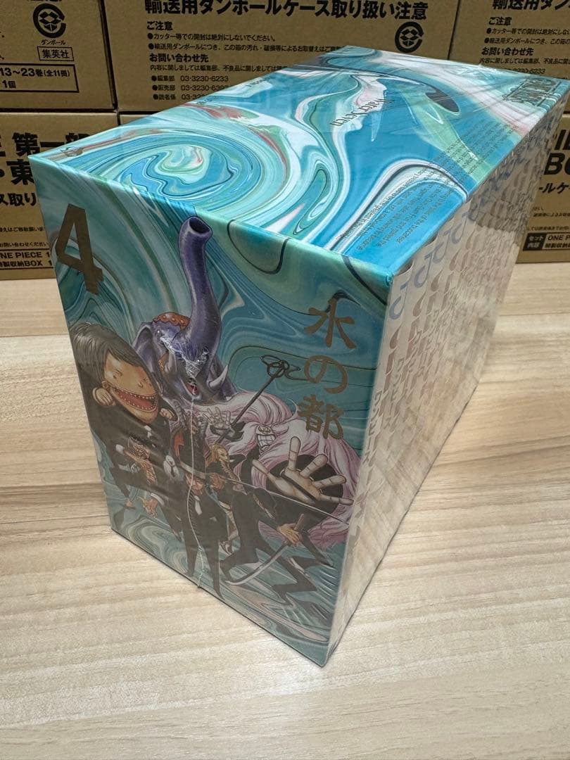「新品未開封有り」ONE PIECE エピソードBOX 1〜10セット