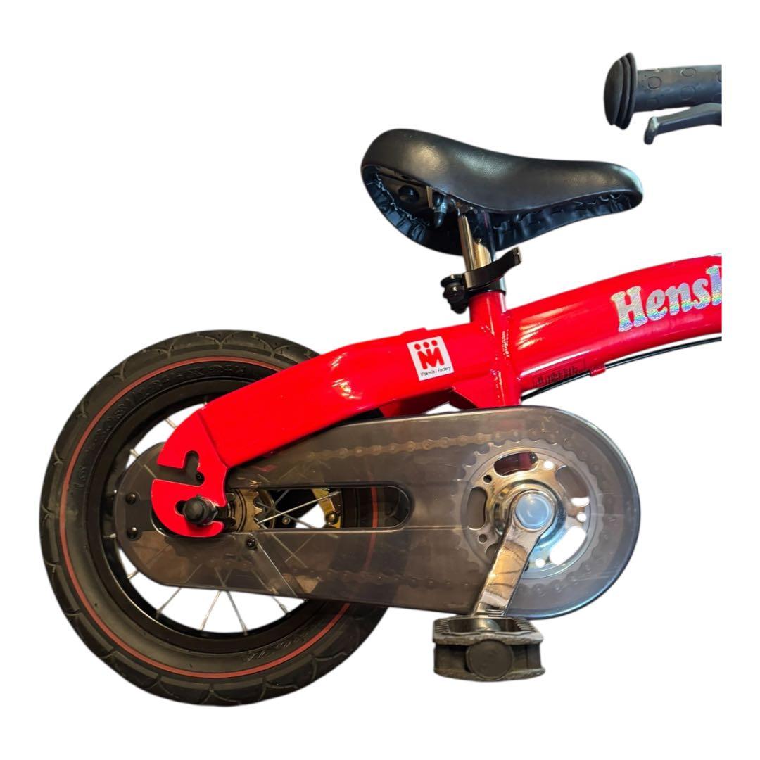 【美品】Henshin Bike へんしんバイク 12インチ レッド　赤