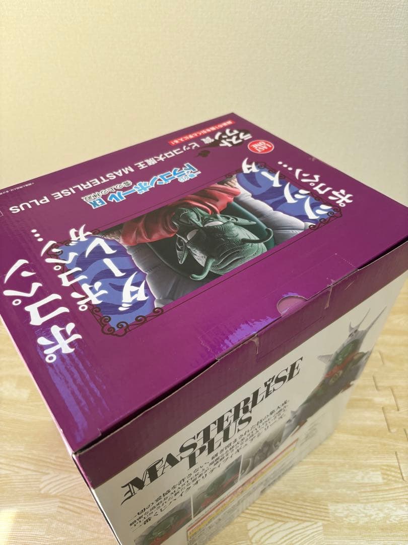 未開封　一番くじ ドラゴンボール EX ラストワン賞 ピッコロ大魔王