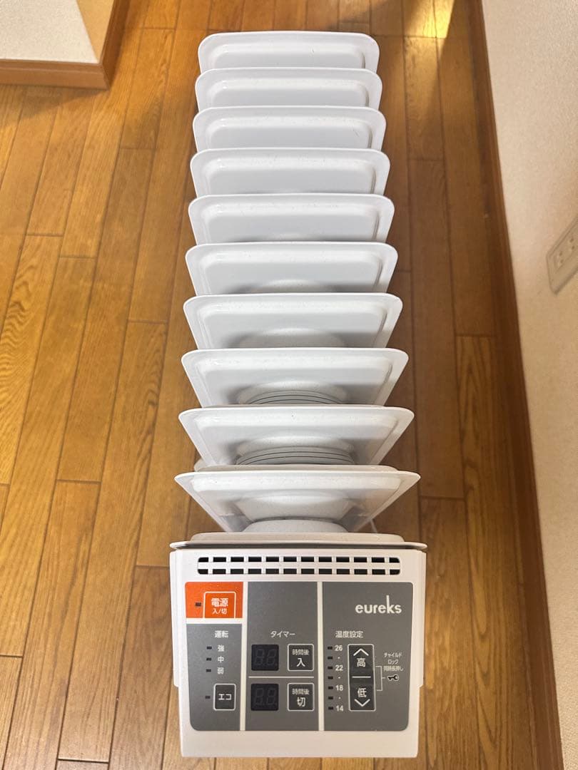 eureks オイルヒーター 1500W ホワイト