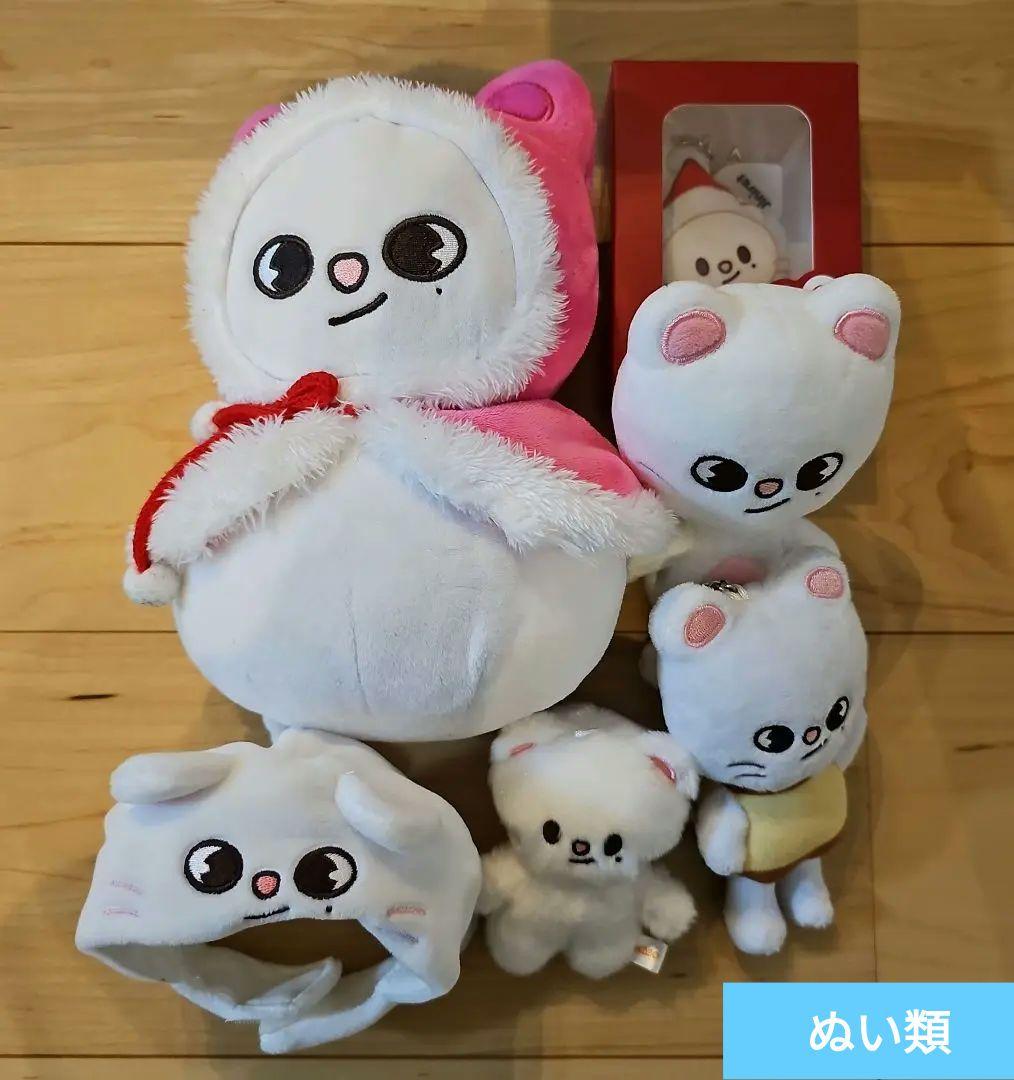 【まとめ売り】Stray Kids　ヒョンジンセット