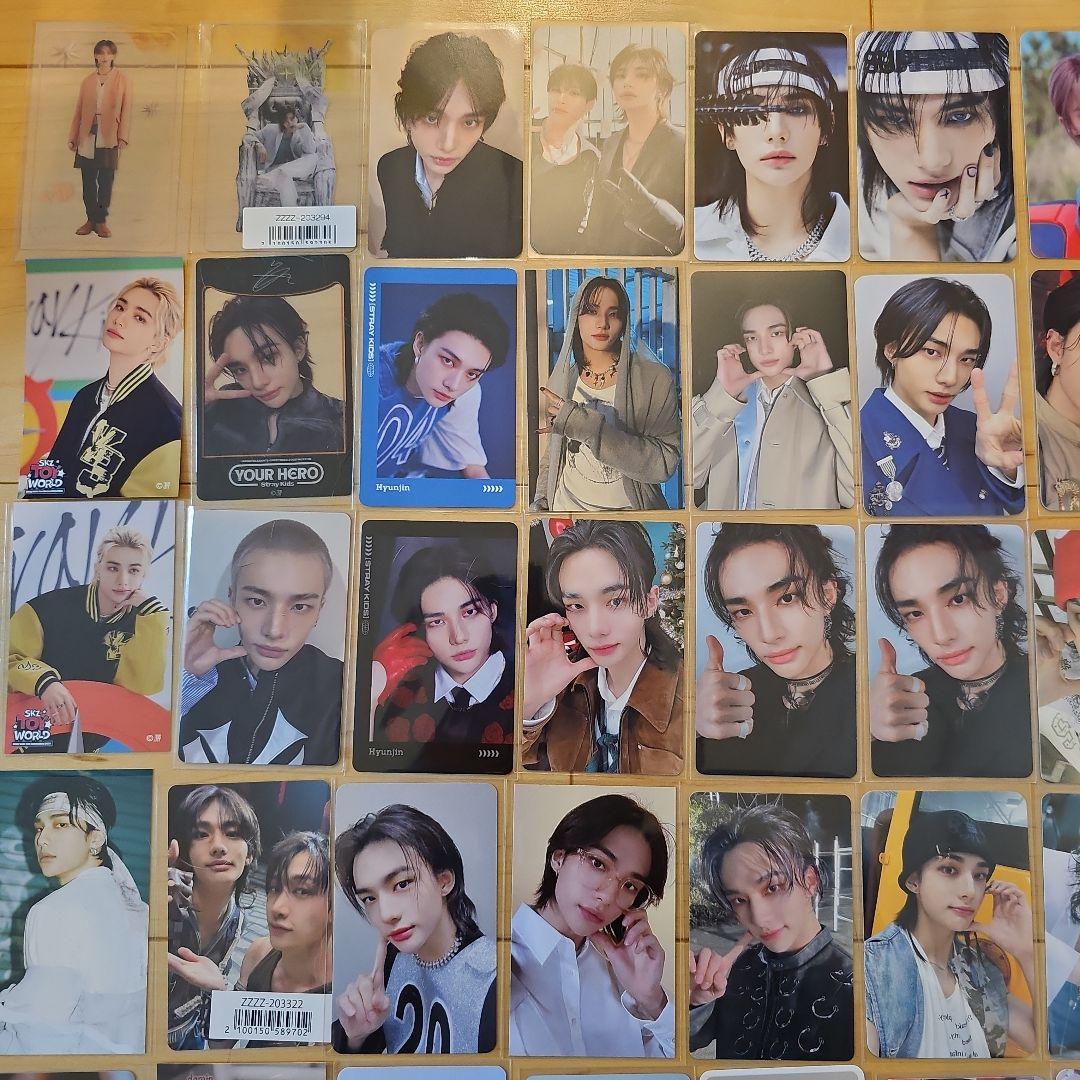 【まとめ売り】Stray Kids　ヒョンジンセット