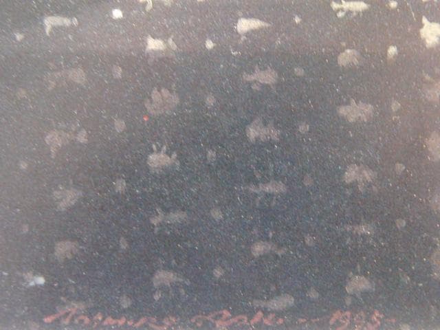 青木敏郎、貝殻のある静物、希少な画集より、新品高級額・額装付