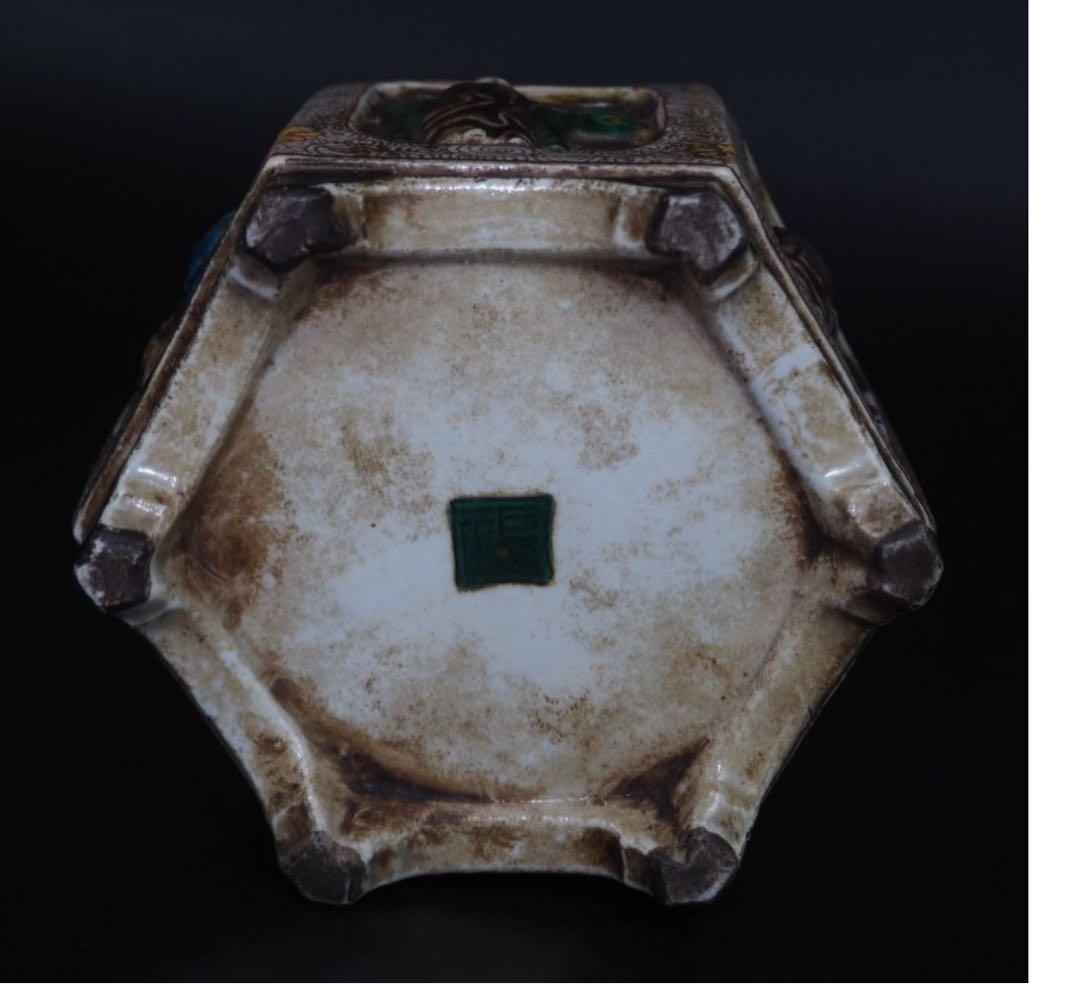 送料無料　江戸時代後期　九谷焼『角福』銘　獅子紐六角香炉　本物保証　木箱