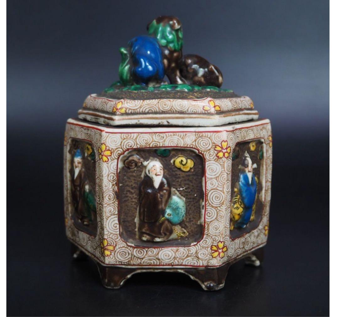 送料無料　江戸時代後期　九谷焼『角福』銘　獅子紐六角香炉　本物保証　木箱