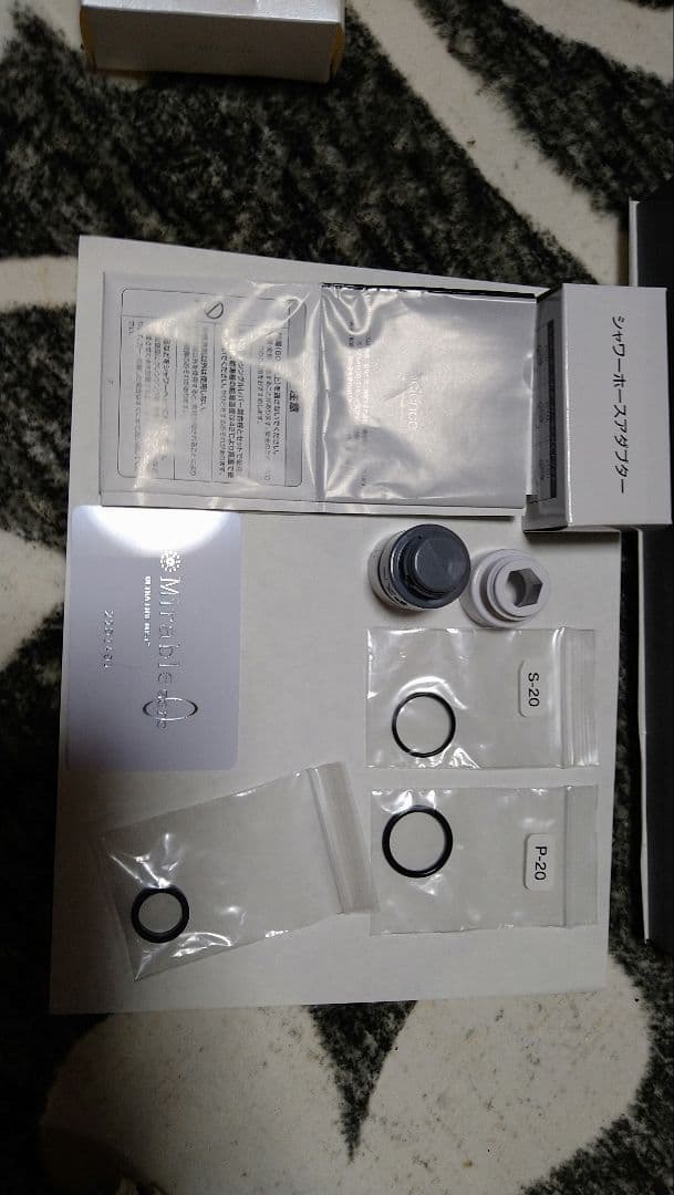 ミラブルゼロシャワーヘッド