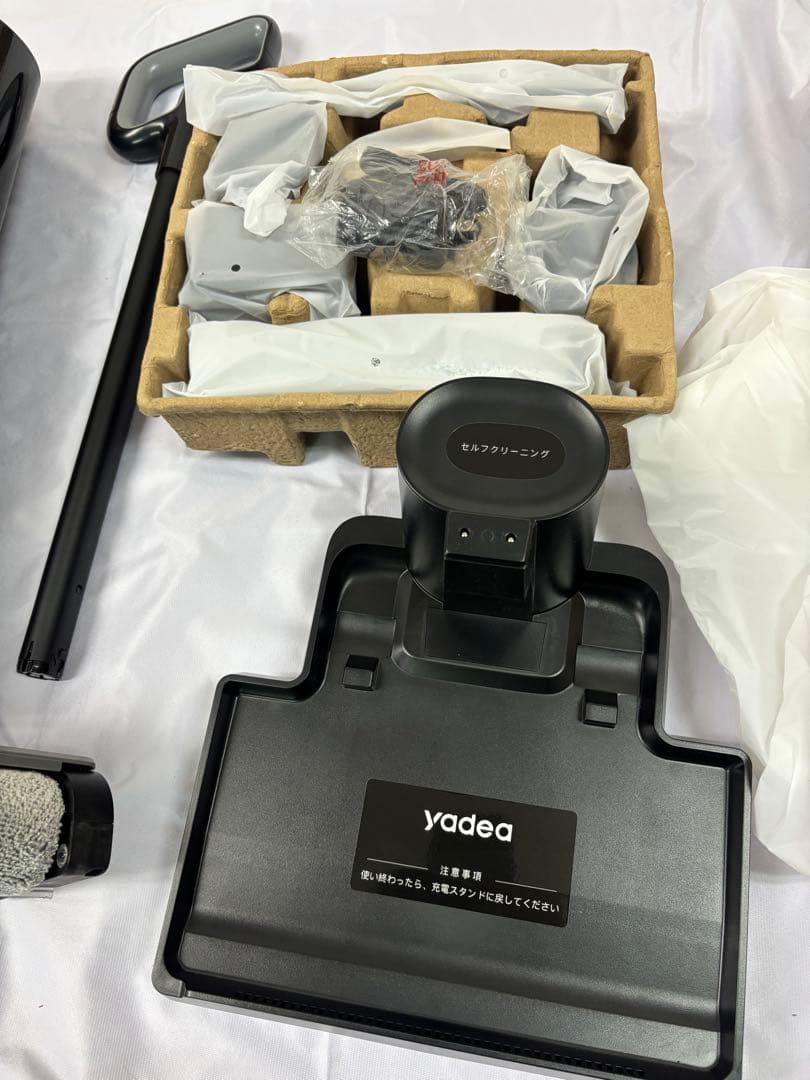 【B】Yadea Shine Pro 8水 拭き掃除機　ブラシ新品交換済